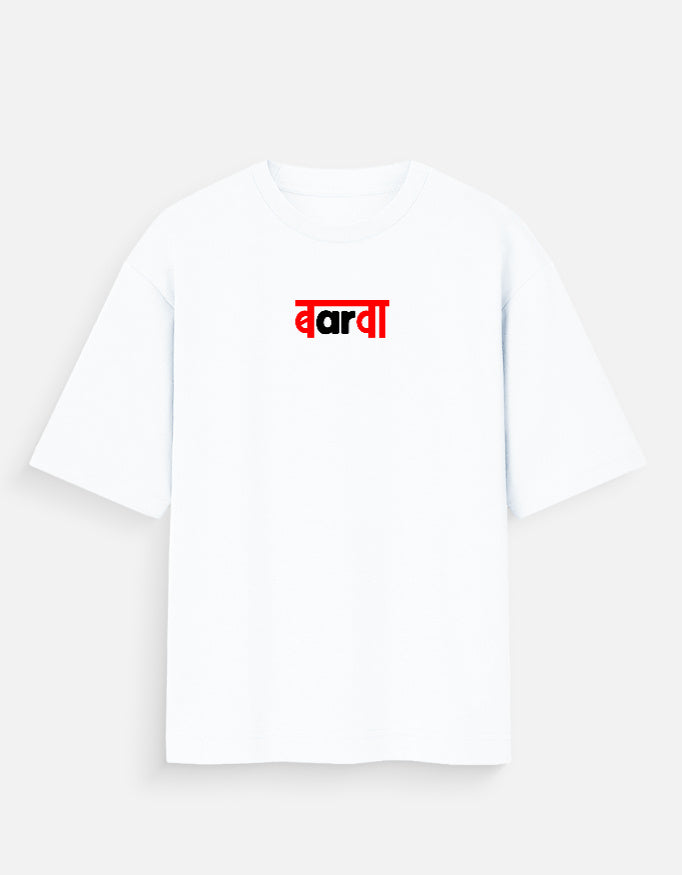 Front_1_c_1.jpg