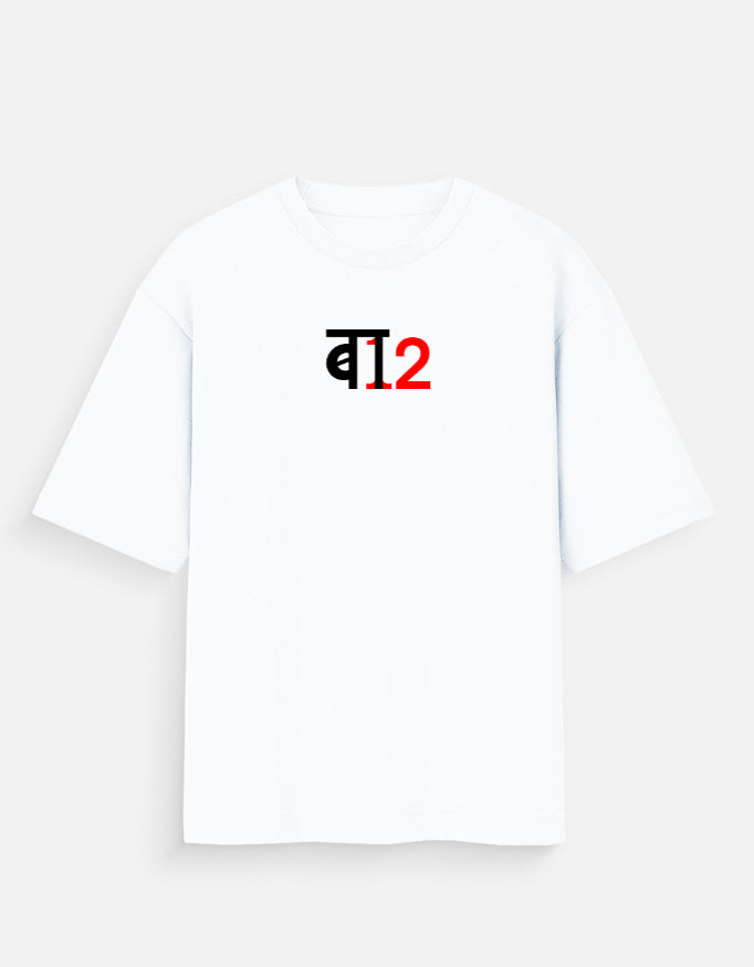 Front_1_c_1.jpg