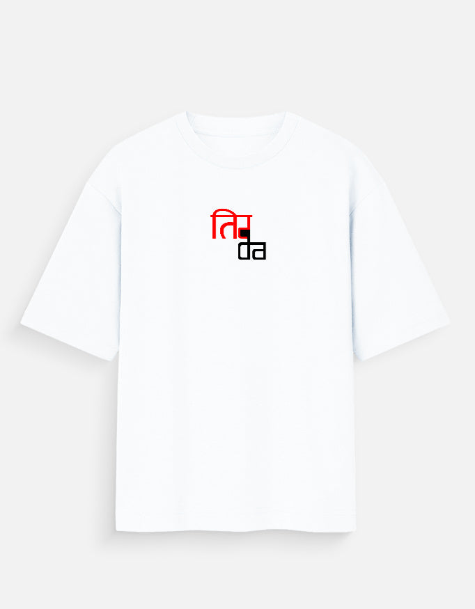 Front_1_c_1.jpg