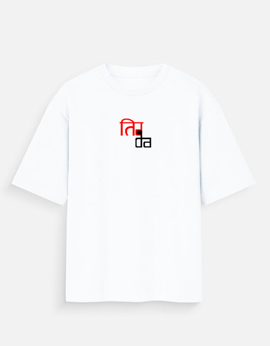 Front_1_c_1.jpg