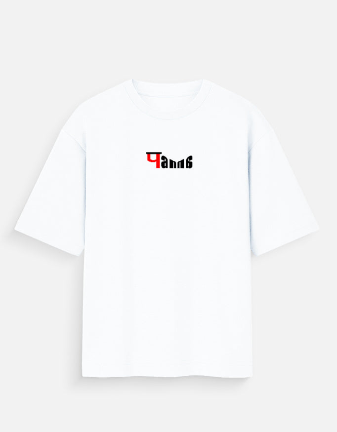 Front_1_c_1.jpg