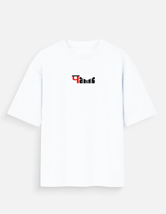 Front_1_c_1.jpg
