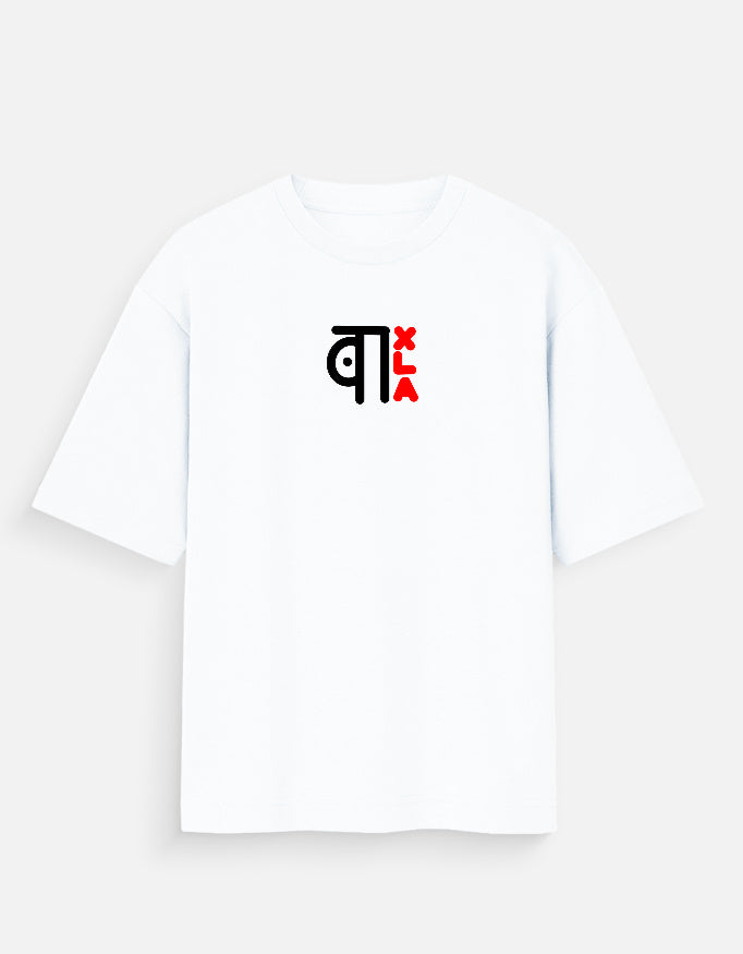 Front_1_c_1.jpg