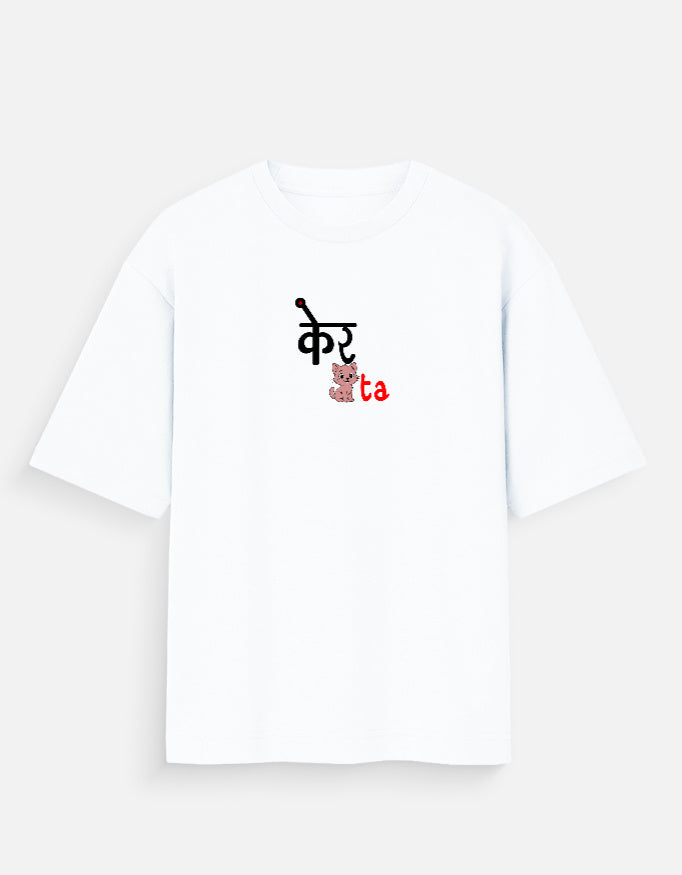 Front_1_c_1.jpg