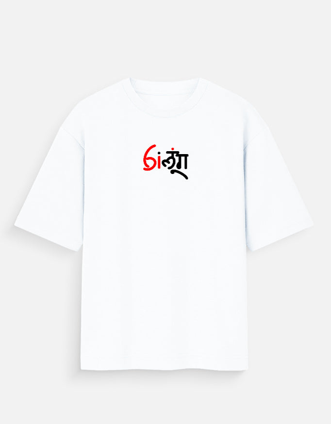 Front_1_c_1.jpg