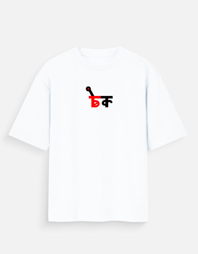 Front_1_c_1.jpg