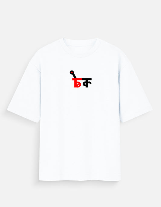 Front_1_c_1.jpg