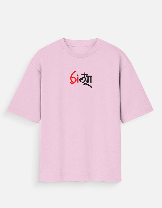 Front_1_c_45.jpg