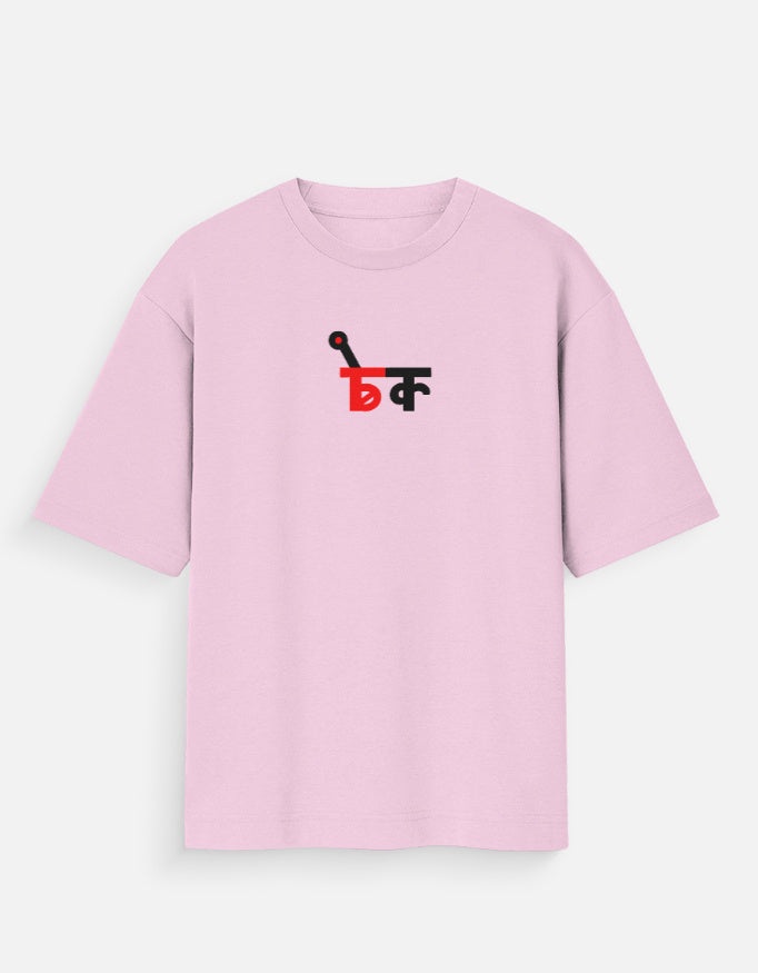 Front_1_c_45.jpg