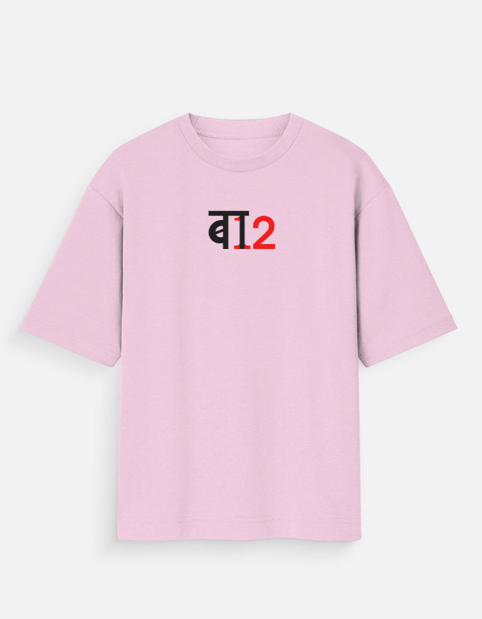 Front_1_c_45.jpg
