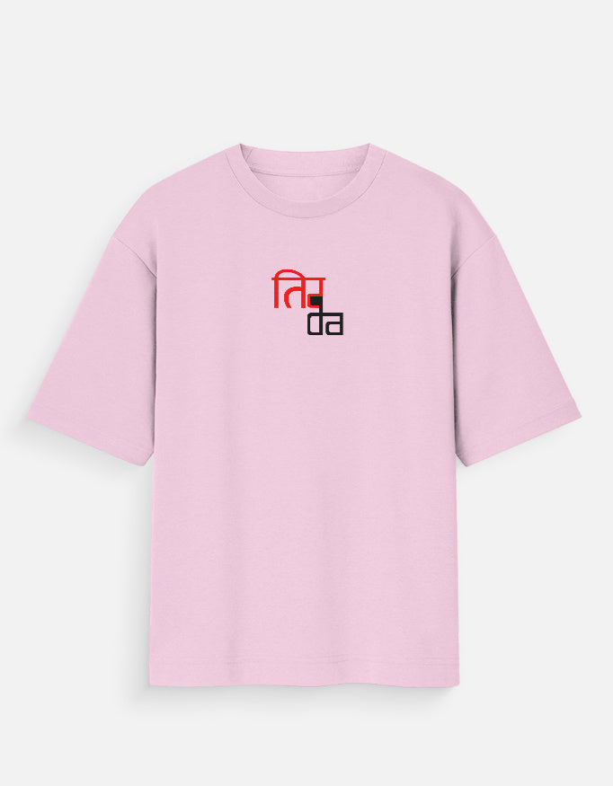 Front_1_c_45.jpg