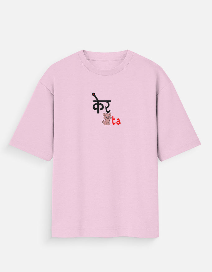 Front_1_c_45.jpg
