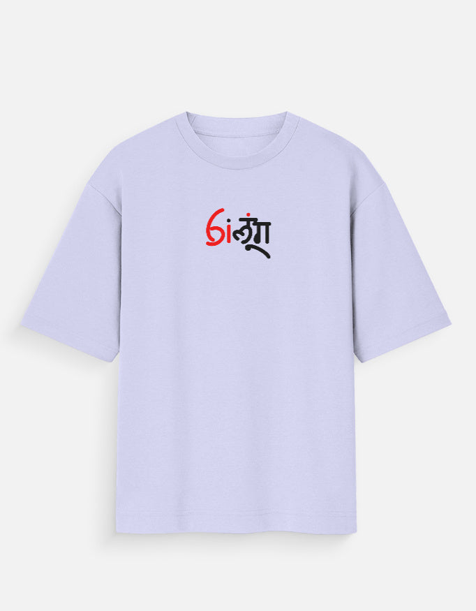 Front_1_c_49.jpg