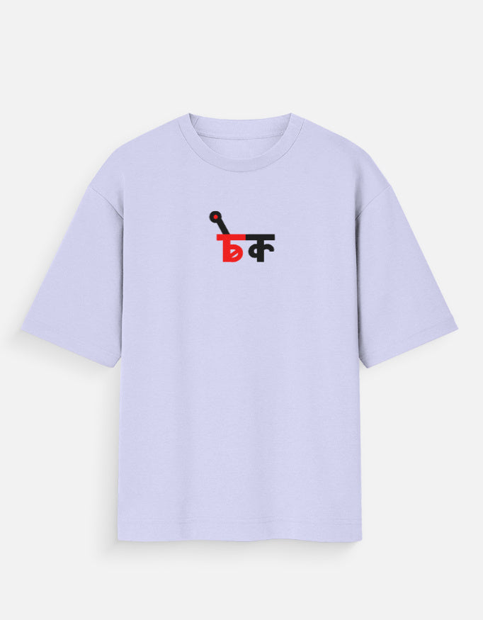 Front_1_c_49.jpg