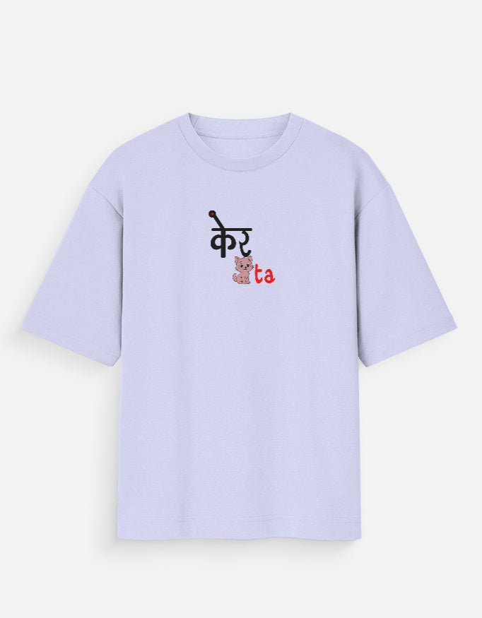 Front_1_c_49.jpg