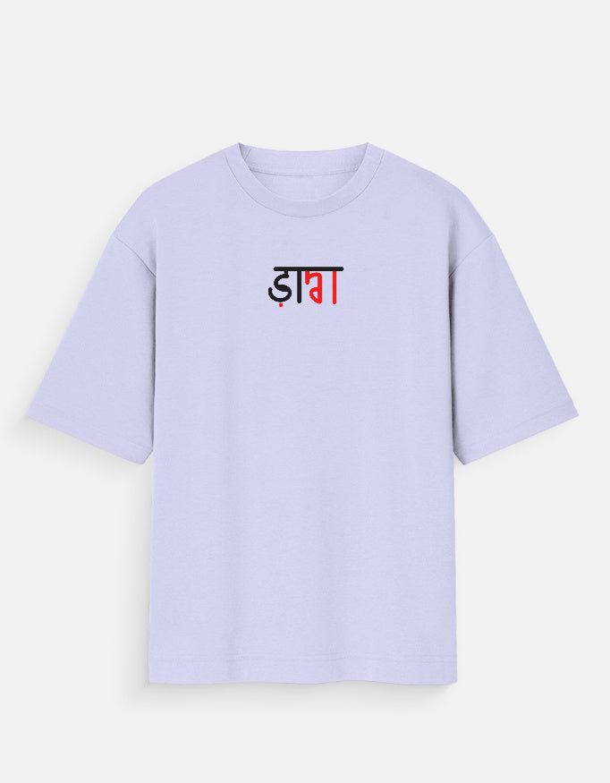 Front_1_c_49.jpg