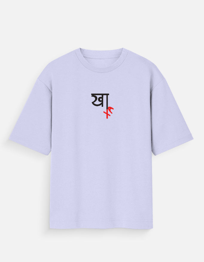 Front_1_c_49.jpg