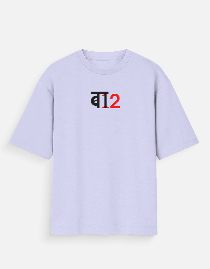Front_1_c_49.jpg