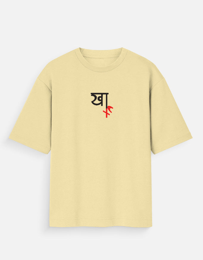 Front_1_c_51.jpg