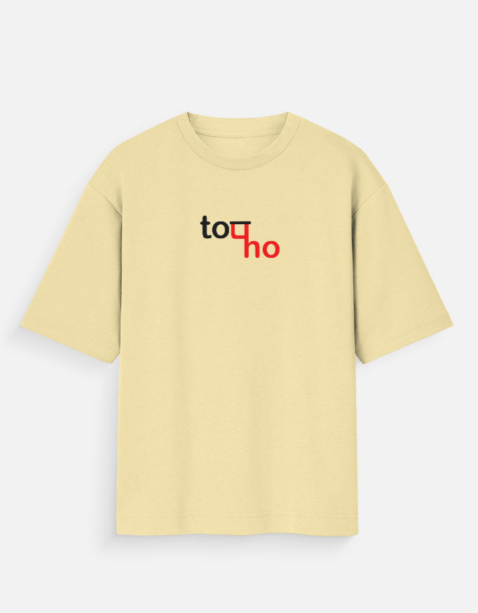 Front_1_c_51.jpg