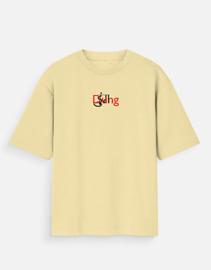Front_1_c_51.jpg