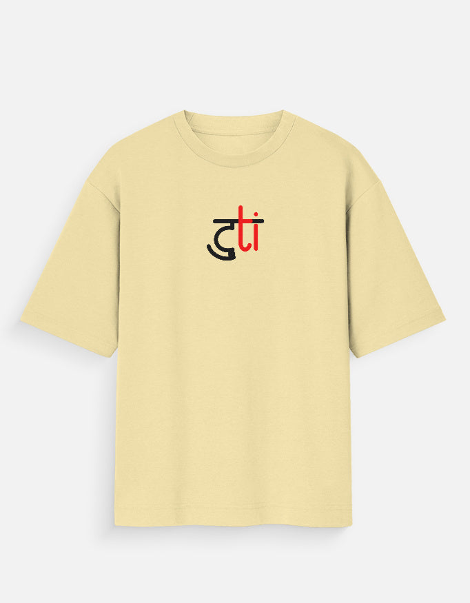 Front_1_c_51.jpg