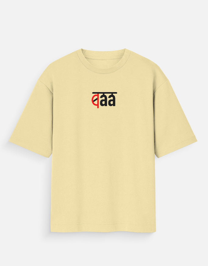 Front_1_c_51.jpg