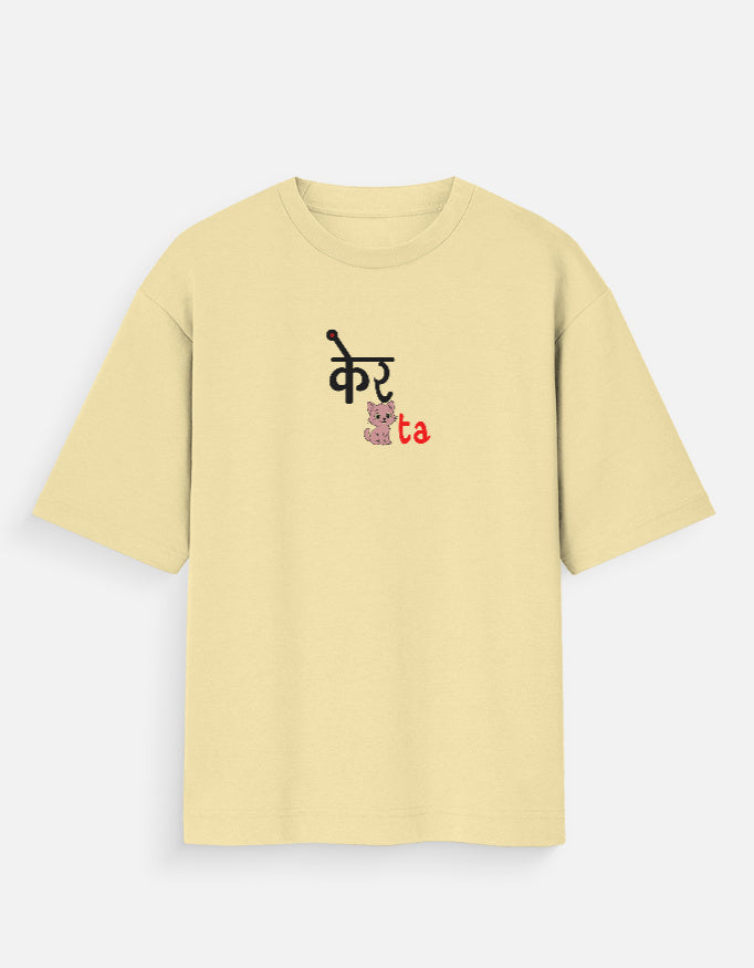 Front_1_c_51.jpg