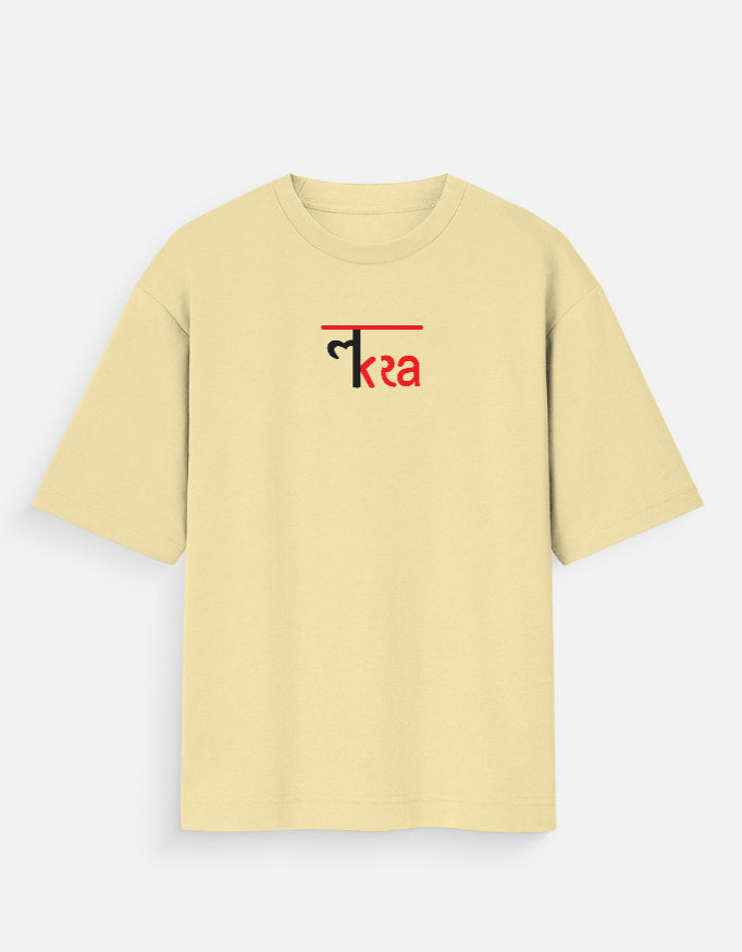 Front_1_c_51.jpg