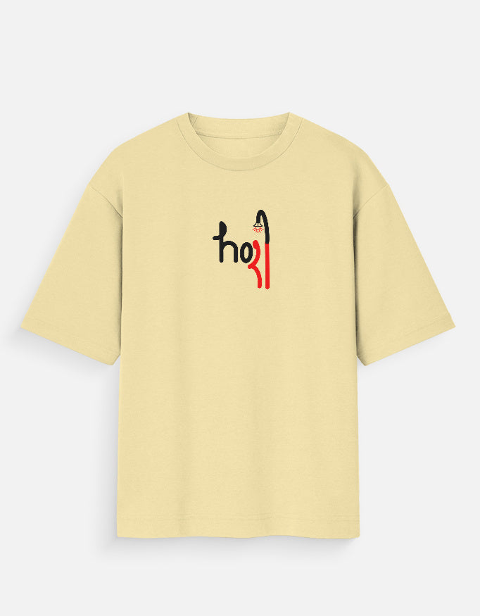 Front_1_c_51.jpg