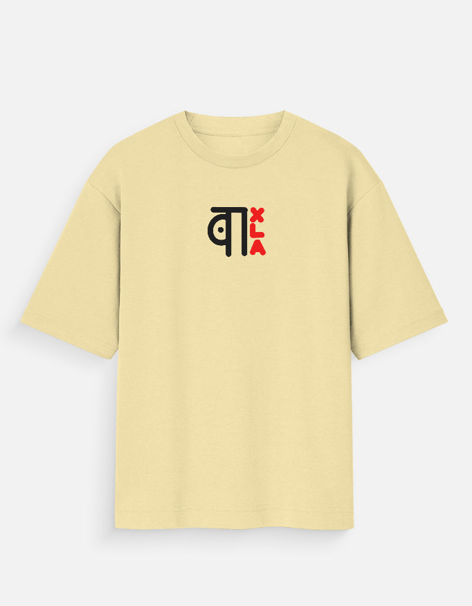 Front_1_c_51.jpg