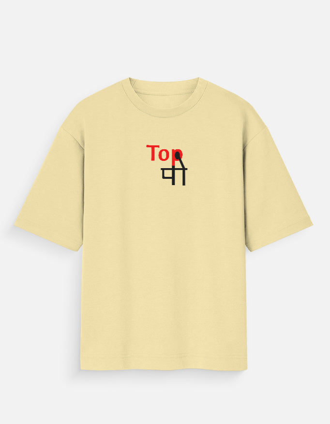 Front_1_c_51.jpg