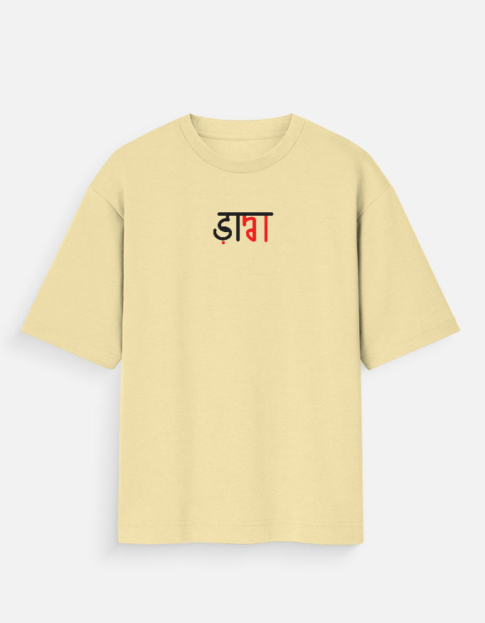 Front_1_c_51.jpg