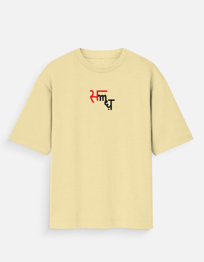 Front_1_c_51.jpg