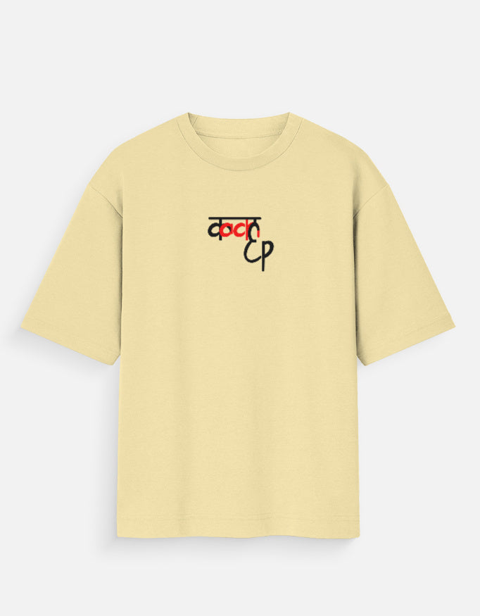 Front_1_c_51.jpg