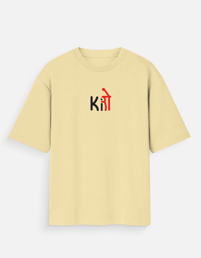 Front_1_c_51.jpg