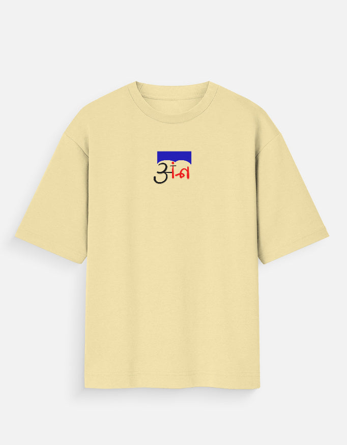 Front_1_c_51.jpg