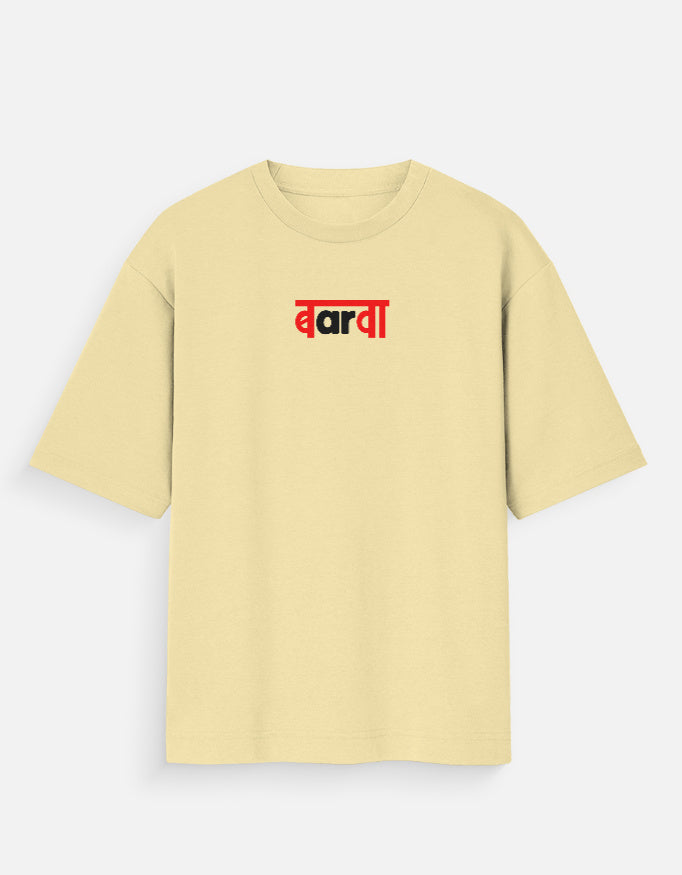 Front_1_c_51.jpg
